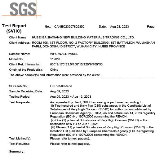 ‌EU SVHC Report‌（Substances of Very High Concern Report）